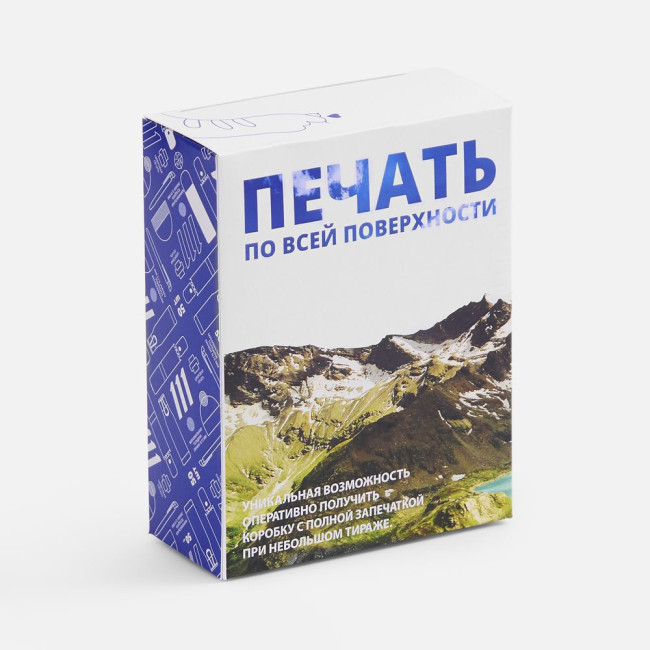 Коробка с полноцветной печатью для увлажнителя Air Square Коробка с полноцветной печатью для увлажнителя Air Square