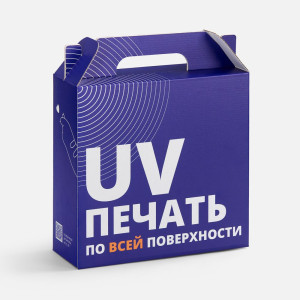 Коробка In Case M с печатью на заказ Коробка In Case M с печатью на заказ