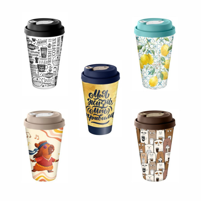Стакан с крышкой Tumbler на заказ, S Стакан с крышкой Tumbler на заказ, S